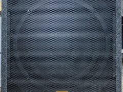 Pereche subwoofer 2 x 600W RMS